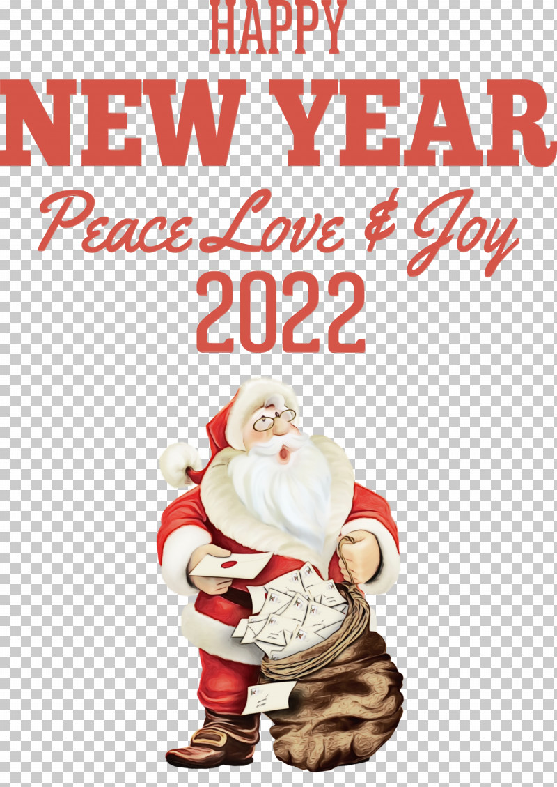 New Year Card PNG, Clipart, Bauble, Christmas Day, Holiday Ornament, Meter, New Year Card Free PNG Download