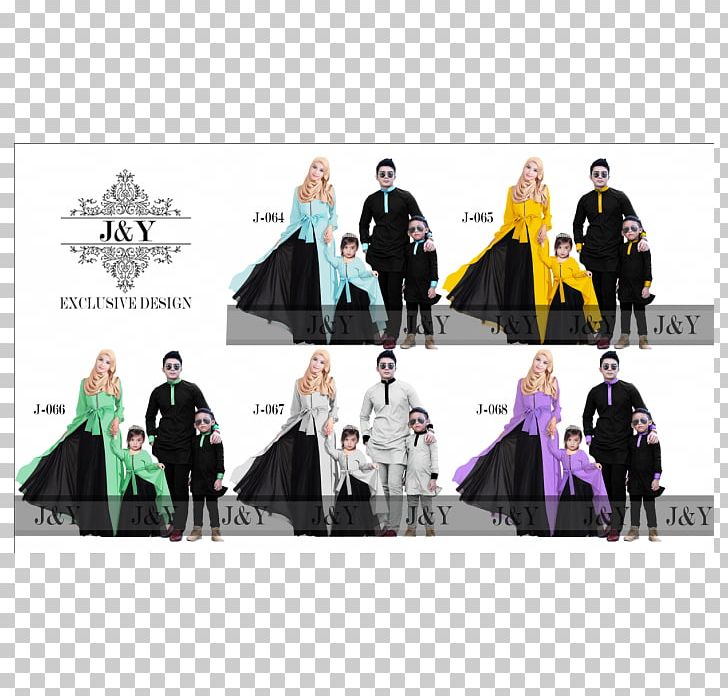 Fashion Design Outerwear Carousell Stock Photography PNG, Clipart, Brand, Carousell, Costume, Costume Design, Dress Free PNG Download