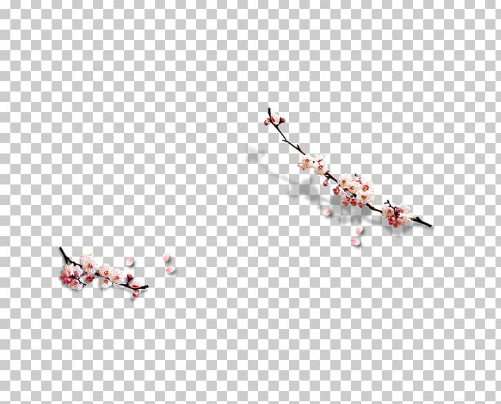 Adobe Illustrator Computer File PNG, Clipart, Artworks, Blossom, Body Jewelry, Branch, Cherry Blossom Free PNG Download