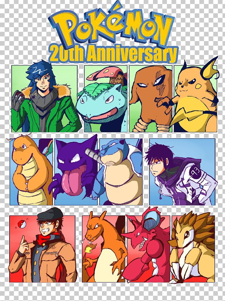 Pikachu Drawing Pokémon Art PNG, Clipart, Anniversary Badge, Art, Blastoise, Cartoon, Comic Book Free PNG Download