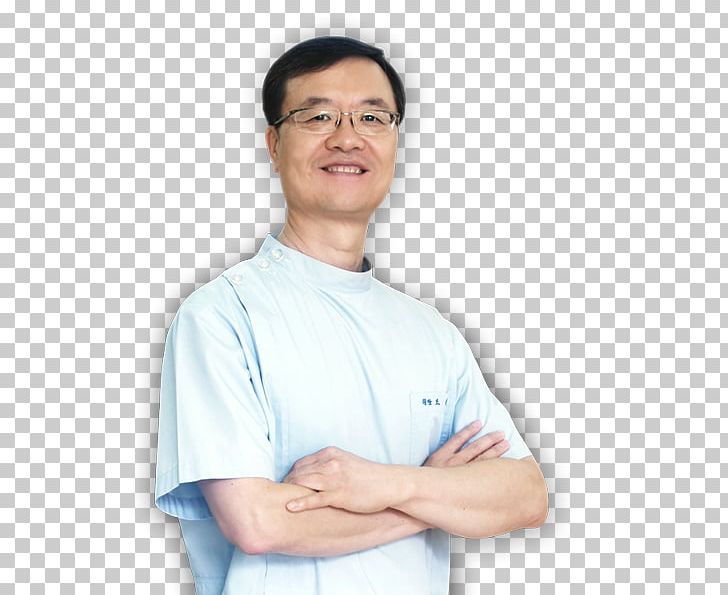 製餡 Physician （有）平沢製アン所 横浜工場 Sanno Rehabilitation · Clinic Sweet Bean Paste PNG, Clipart, Abdomen, Arm, Business, Chin, Disease Free PNG Download