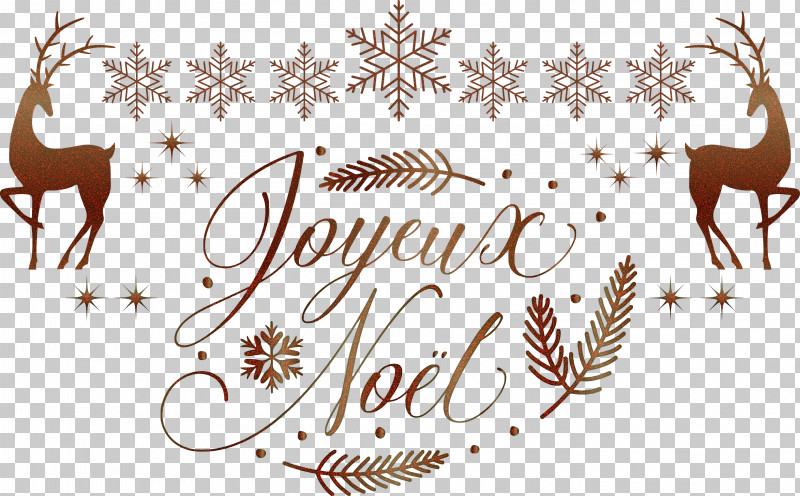 Noel Nativity Xmas PNG, Clipart, Christmas, Nativity, Noel, Reindeer, Rickrolling Free PNG Download