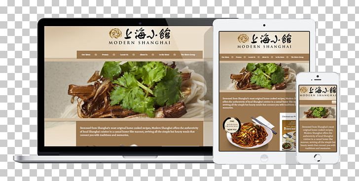 I4 Asia Incorporated Retail Product Inline-four Engine Leaf Vegetable PNG, Clipart, Arcade Game, Asia, Brand, Condominium, Food Free PNG Download