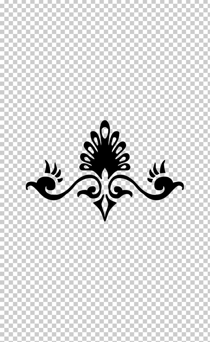 Motif Baroque Visual Arts PNG, Clipart, Arabesque, Art, Baroque, Black, Black And White Free PNG Download