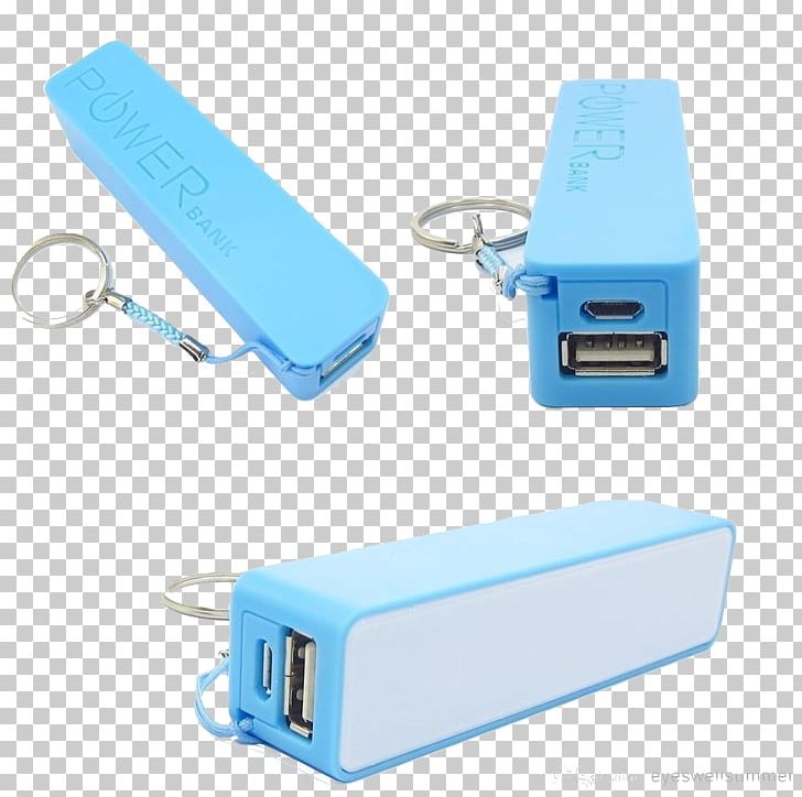 Battery Charger Laptop Baterie Externă Electric Battery IPhone PNG, Clipart, Adata, Akupank, Ampere Hour, Battery Charger, Computer Component Free PNG Download