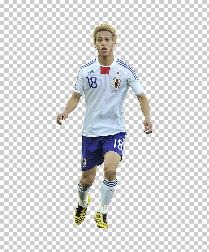 Keisuke Honda Japan National Football Team Soccer Player C.F. Pachuca 2010 FIFA World Cup PNG, Clipart, 2011 Afc Asian Cup, 2014 Fifa World Cup, Afc Asian Cup, Ball, Blue Free PNG Download