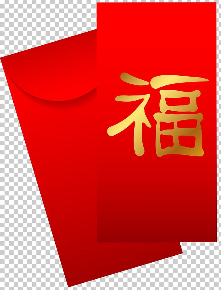 Red Envelope Mail PNG, Clipart, Brand, Chinese Food, Chinese New Year, Computer Icons, Desktop Wallpaper Free PNG Download