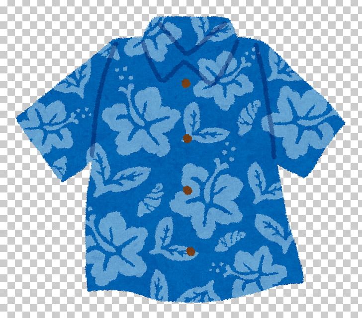 Aloha Shirt T-shirt Sleeve Cool Biz Campaign PNG, Clipart, Aloha, Aloha Shirt, Blue, Clothing, Cobalt Blue Free PNG Download