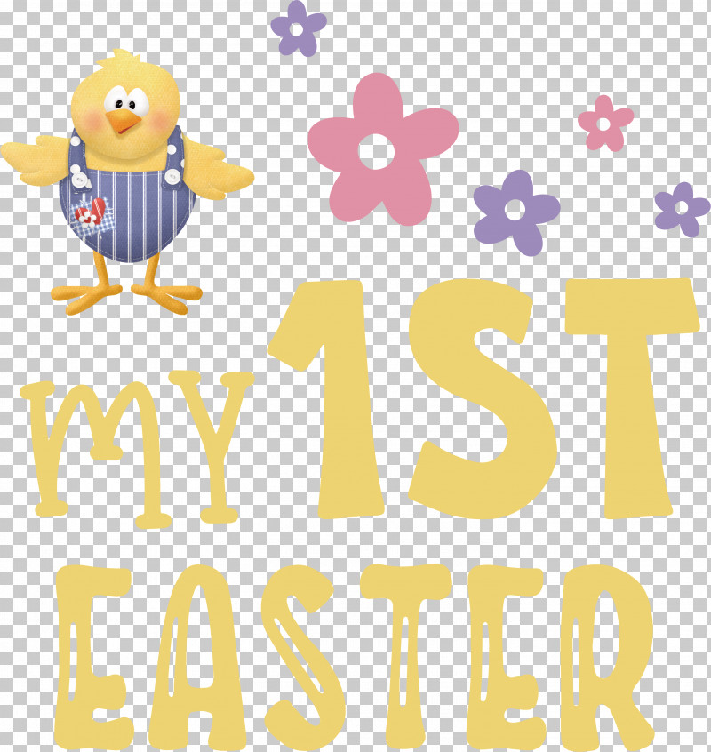 Happy Easter Day My 1st Easter PNG, Clipart, Behavior, Cartoon, Happiness, Happy Easter Day, Home Accessories Free PNG Download