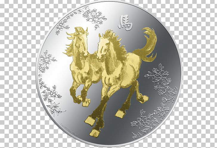 Perth Mint New Zealand Silver Coin Proof Coinage PNG, Clipart, Australia, Bullion, Coin, Coin Set, Feng Shui Free PNG Download