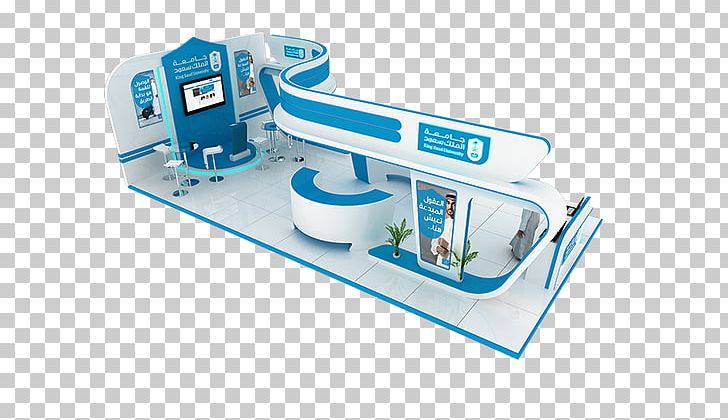 Plastic PNG, Clipart, Exhibition Booth Design, Machine, Plastic Free PNG Download