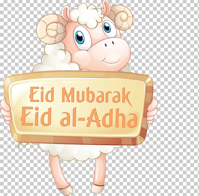 Character Meter Science Character Created By Biology PNG, Clipart, Biology, Character, Character Created By, Eid Al Adha, Eid Qurban Free PNG Download
