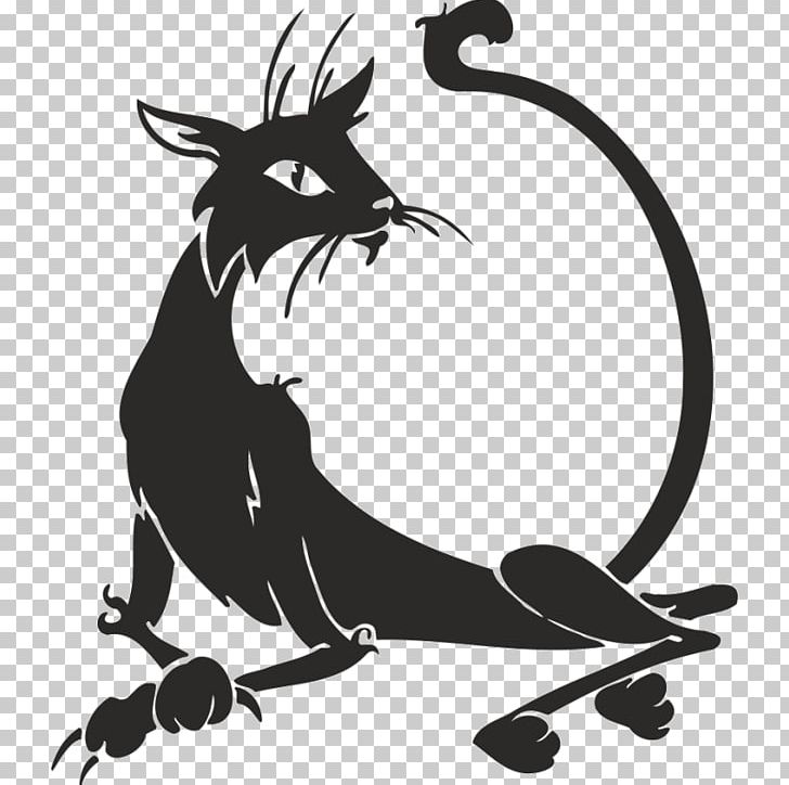 Cat Drawing Sketch PNG, Clipart, Animals, Art, Black, Black Cat, Carnivoran Free PNG Download