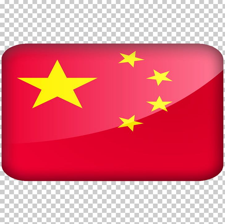 China United States Senkaku Islands South Korea Flag PNG, Clipart, American Flag, China, Chinese, Flag, Flag Of China Free PNG Download