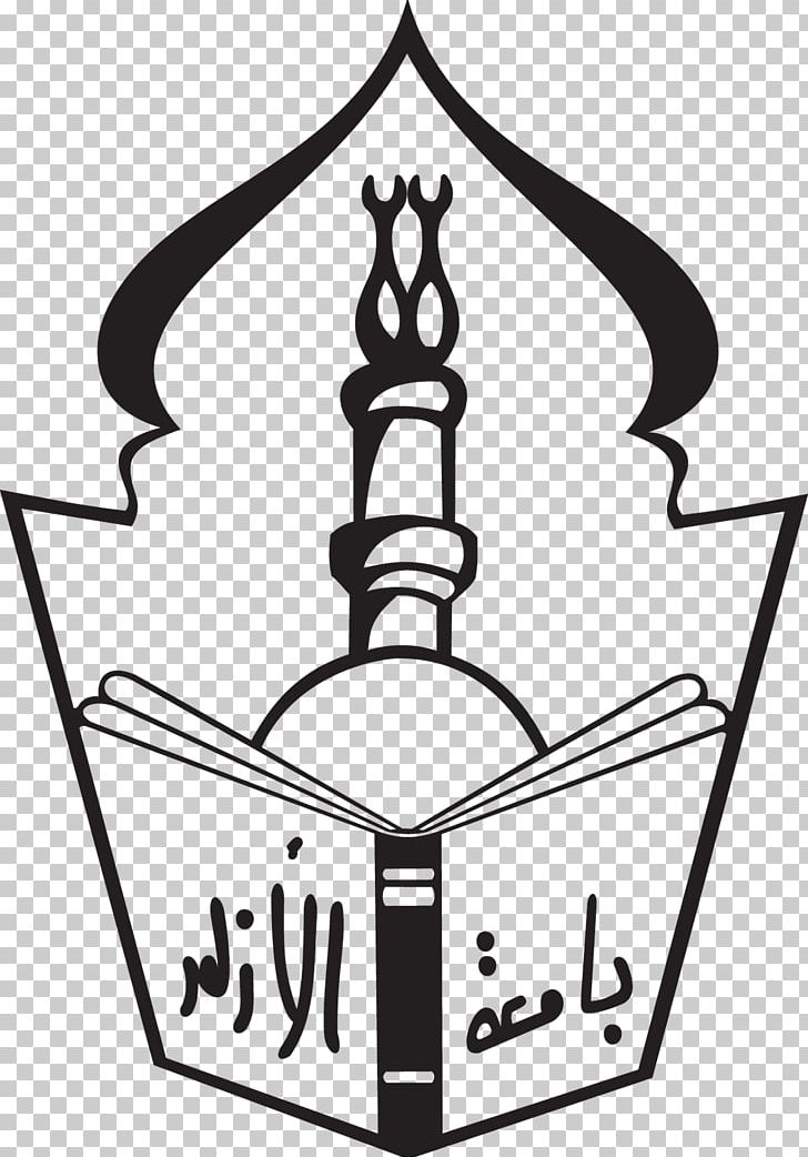 Al-Azhar Mosque Al-Azhar University – Gaza Cairo University University Of Maryland PNG, Clipart, Alazhar Mosque, Alazhar University, Area, Artwork, Black And White Free PNG Download