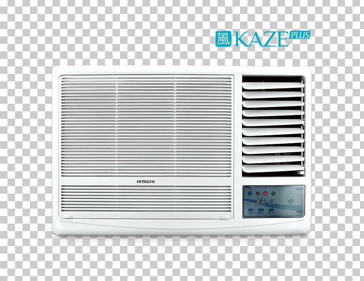 Air Conditioning Hitachi Daikin Lock Technology 1400-k 110ft/lbs 1/2" Drive Auto Torq Extension Ton PNG, Clipart, Air Conditioning, Carrier Corporation, Condenser, Daikin, Electronics Free PNG Download