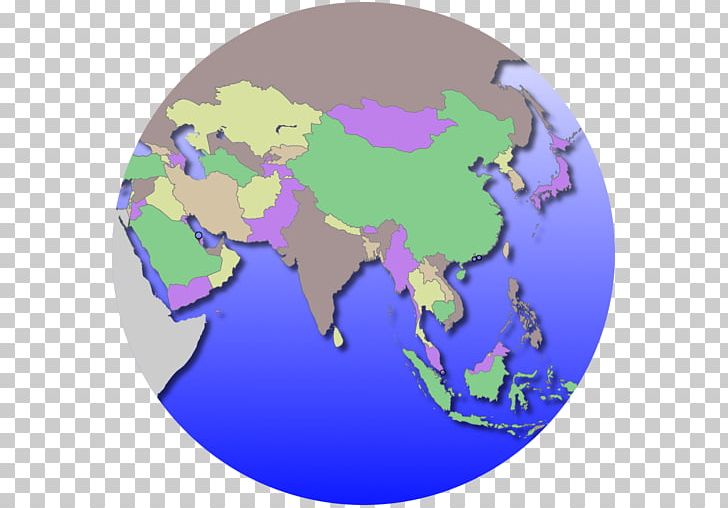 Globe Map Quiz World Map PNG, Clipart, Blank Map, Earth, Game, Geography, Globe Free PNG Download