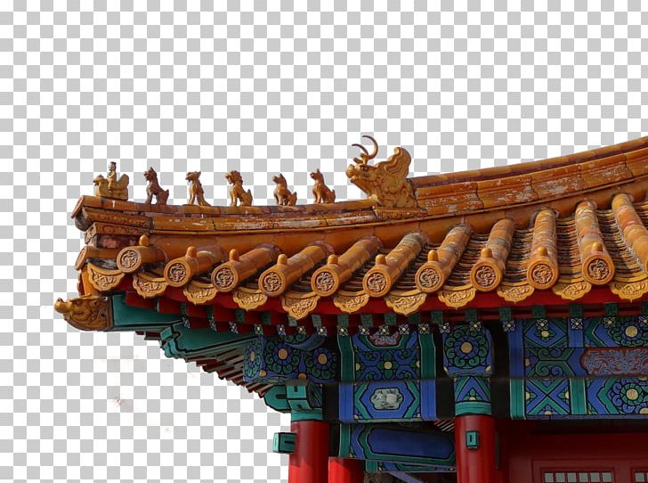 Forbidden City Great Wall Of China Court Tourism PNG, Clipart, Ancient, Architecture, Beijing, Building, China Free PNG Download