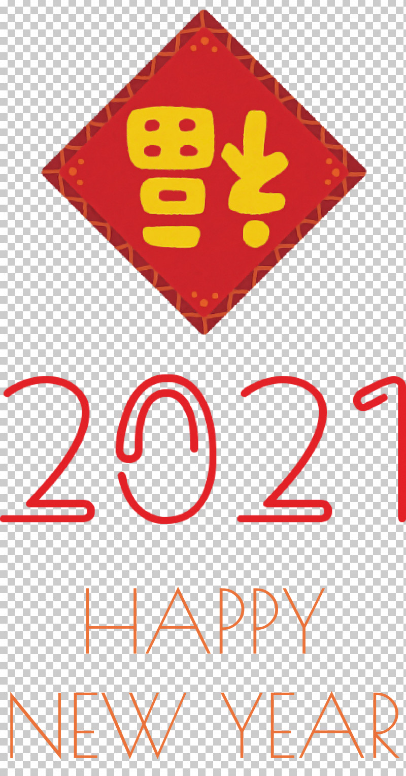 2021 Happy New Year 2021 New Year PNG, Clipart, 2021 Happy New Year, 2021 New Year, Blog, Chinese New Year, Cuisine Free PNG Download