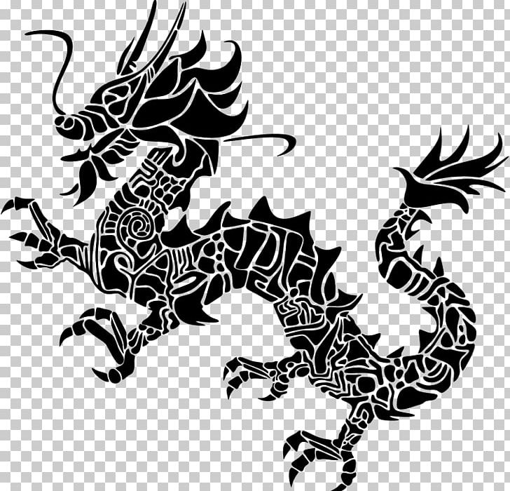 Chinese Dragon PNG, Clipart, Animals, Art, Black And White, Chinese Dragon, Computer Icons Free PNG Download