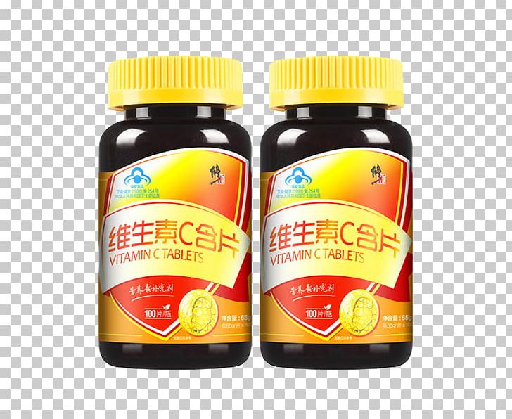 Dietary Supplement Vitamin C Effervescent Tablet GNC PNG, Clipart, Bottles, Brown, Capsule, Cartoon, Dietary Supplement Free PNG Download