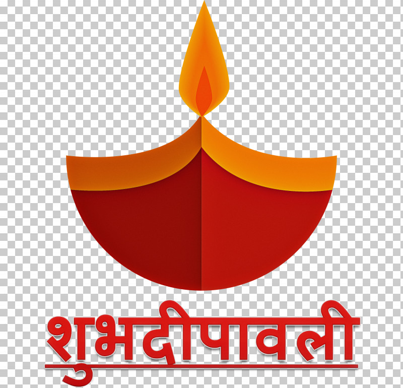 Happy Diwali PNG, Clipart, Happy Diwali, Logo, Meter, Symbol Free PNG Download