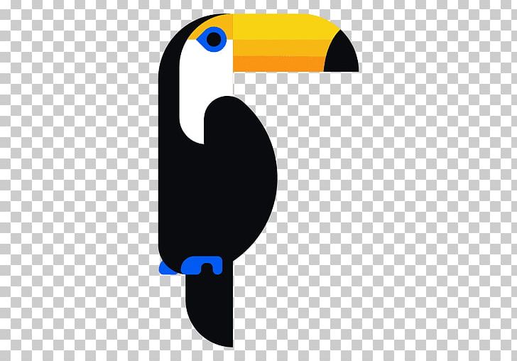Graphic Design PNG, Clipart, Art, Beak, Bird, Download, Graphic Design Free PNG Download