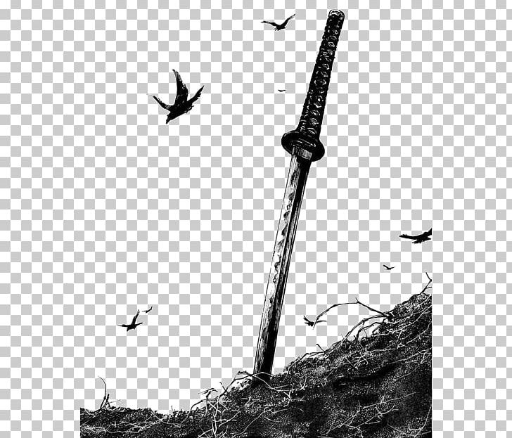 Katana Samurai Sword Drawing Knife PNG, Clipart, Arms, Art, Artist, Black And White, Chin Free PNG Download