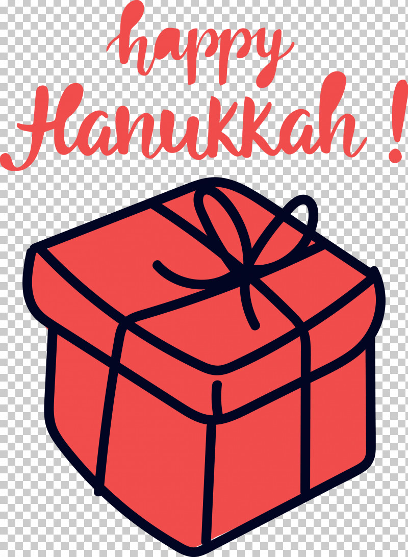 Hanukkah Happy Hanukkah PNG, Clipart, Hanukkah, Happy Hanukkah, Hospital For Sick Children, Logo Free PNG Download