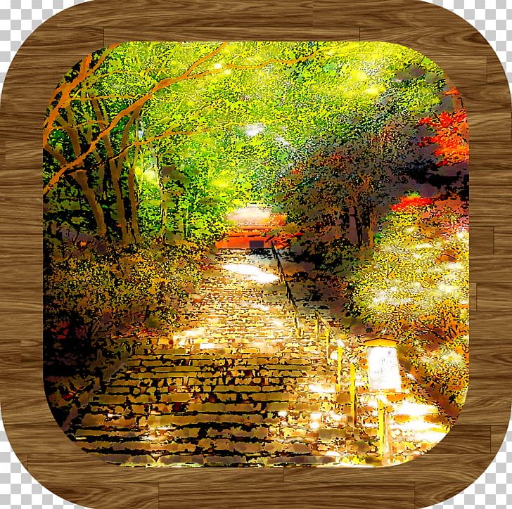 Impressionism Oil Painting Art Photography PNG, Clipart, App, Art, Drawing, Effect, Grass Free PNG Download