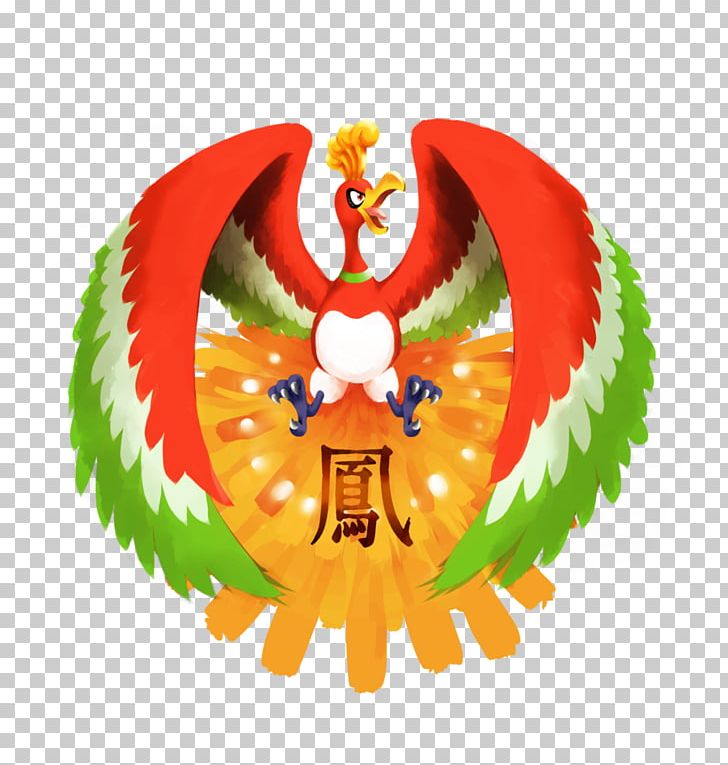 Drawing Ho-Oh Character Art PNG, Clipart, Art, Character, Christmas, Christmas Ornament, Deviantart Free PNG Download