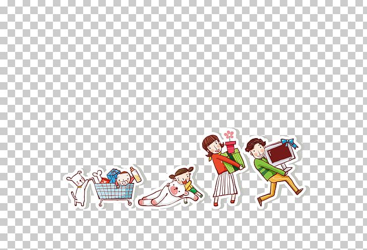 Template Cartoon PNG, Clipart, Adobe Illustrator, Cartoon, Cdr, Character, Computer Wallpaper Free PNG Download