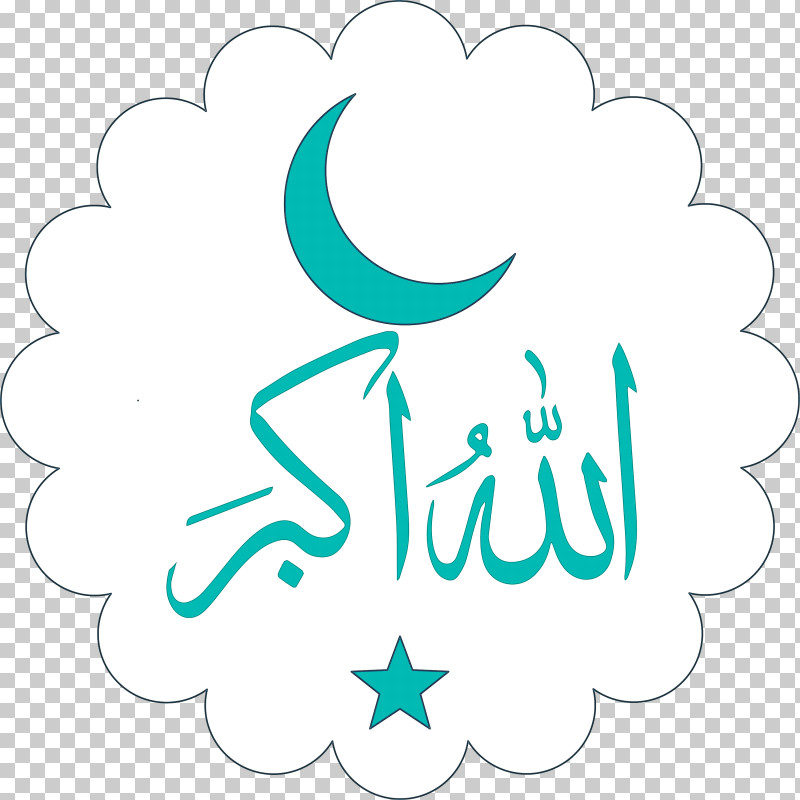 Eid Al-Fitr Islamic Muslims PNG, Clipart, Aqua, Eid Al Adha, Eid Al Fitr, Islamic, Line Art Free PNG Download