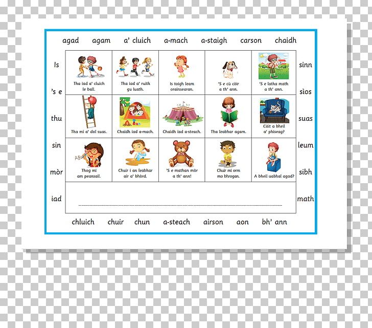 Web Page Computer Program Recreation Screenshot PNG, Clipart, Area, Brand, Cartoon, Computer, Computer Icons Free PNG Download