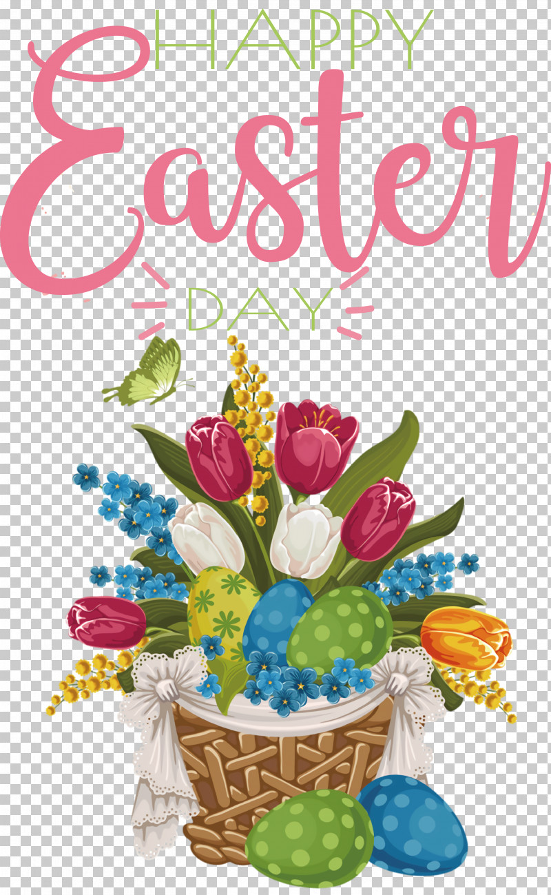 Easter Egg PNG, Clipart, Easter Bunny, Easter Egg, Easter Postcard, Easter Wishes, Holiday Free PNG Download