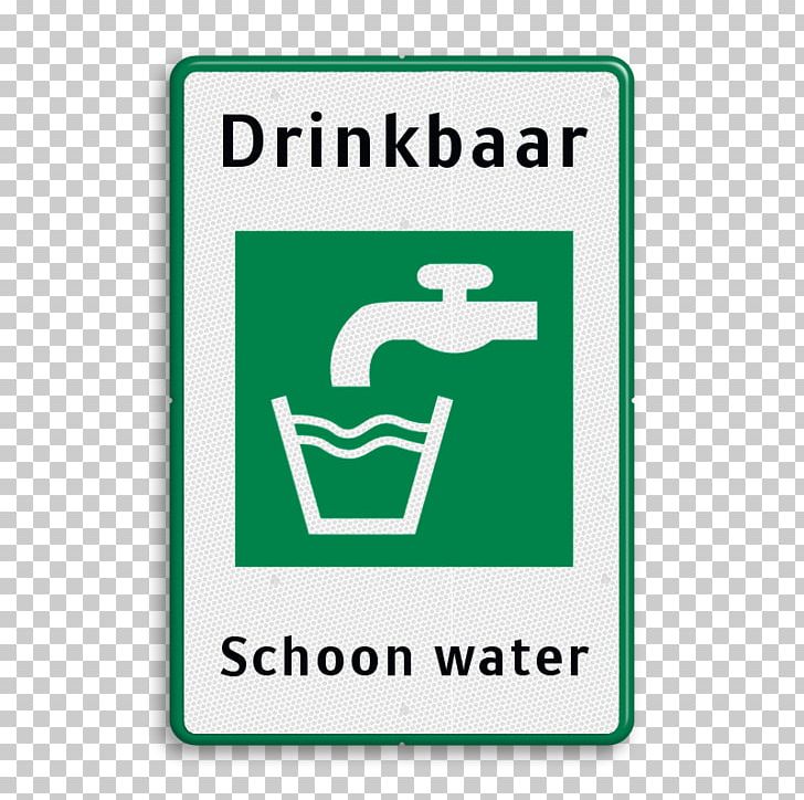 ISO 7010 Brand Drinking Water Logo First Aid Supplies PNG, Clipart, Area, Brand, Danny Drinkwater, Drinking Water, Drinkwater Free PNG Download