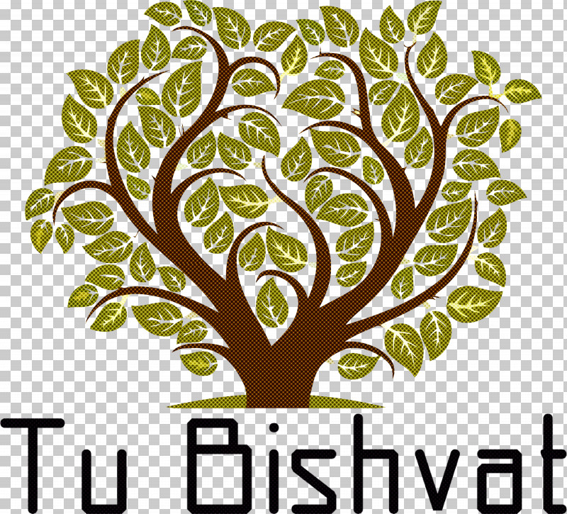 Tu BiShvat Jewish PNG, Clipart, Cartoon, Jewish, Royaltyfree, Tu Bishvat Free PNG Download