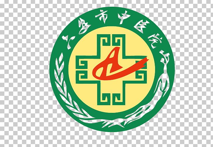 China Logo Graphic Design PNG, Clipart, Area, Brand, Camera Logo, China, China Wind Logo Free PNG Download