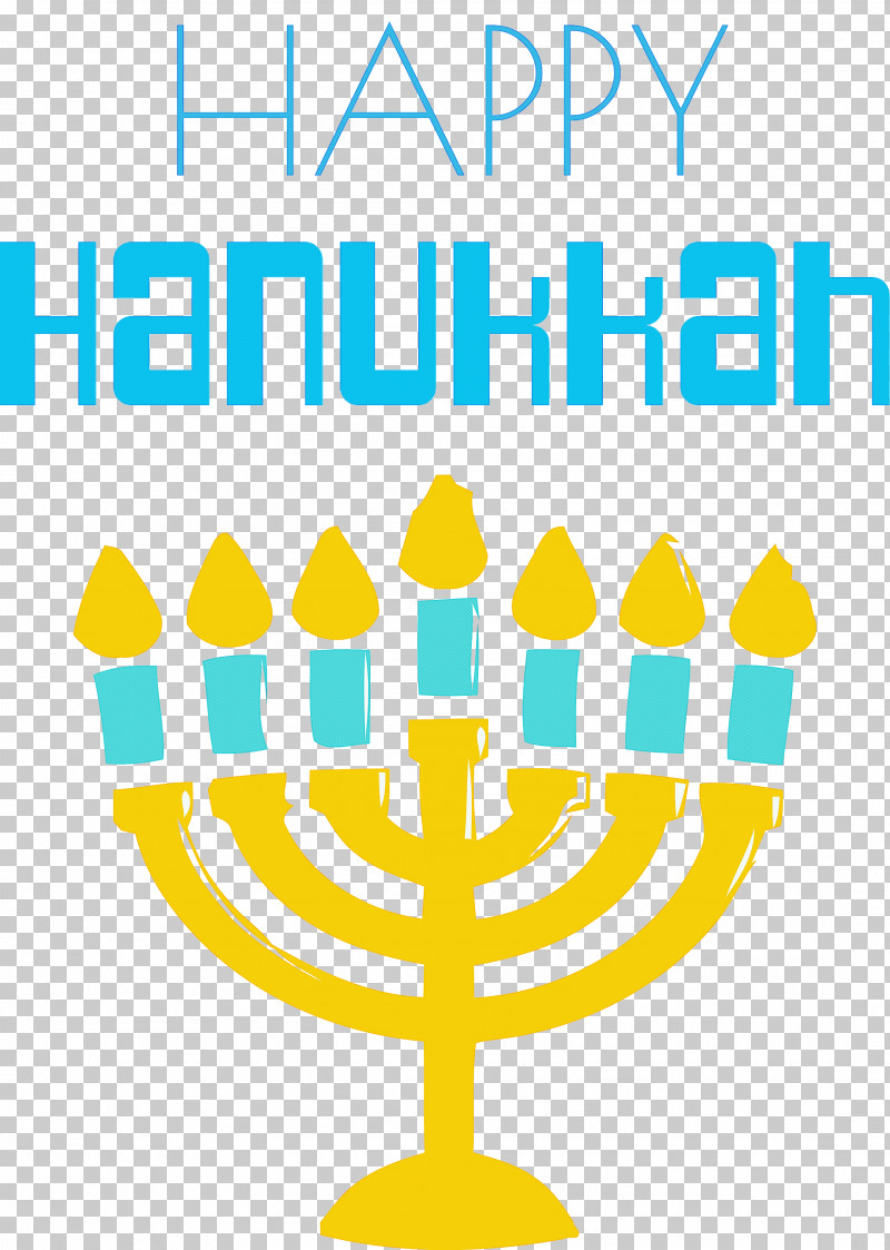 Hanukkah Happy Hanukkah PNG, Clipart, Drawing, Hanukkah, Happy Hanukkah, Vector Free PNG Download