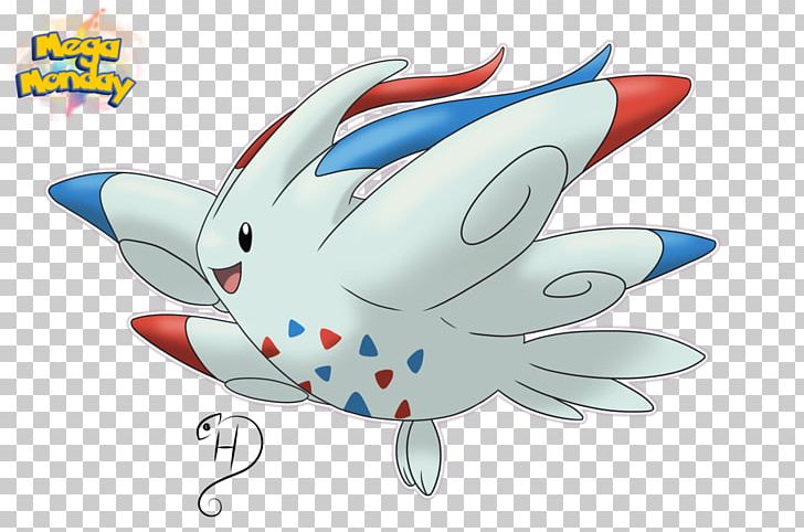 Drawing Shark Pokémon PNG, Clipart, Art, Artist, Art Museum, Cartoon, Deviantart Free PNG Download