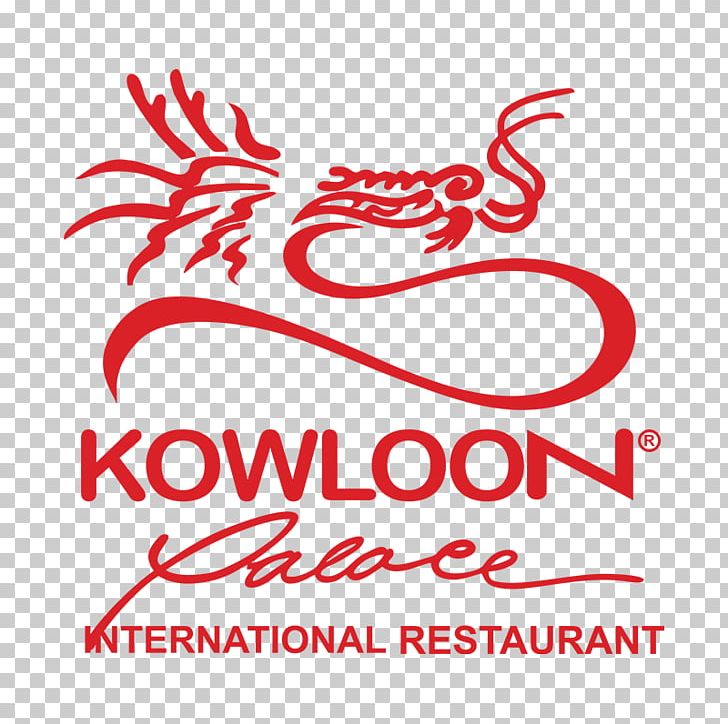 Dim Sum Egg Tart Claypot Chicken Rice À La Carte Kowloon Palace International Club PNG, Clipart ...