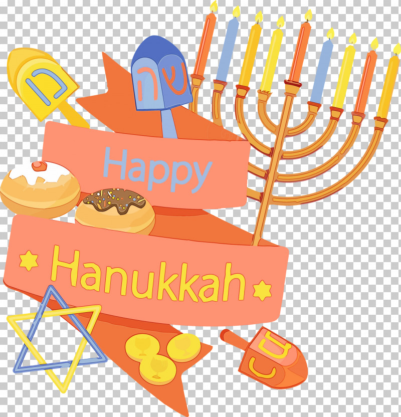 Hanukkah PNG, Clipart, Event, Hanukkah, Happy Hanukkah, Paint, Watercolor Free PNG Download