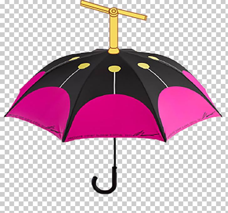 The Umbrellas Art PNG, Clipart, Android, Architect, Architecture, Art, Beach Umbrella Free PNG Download
