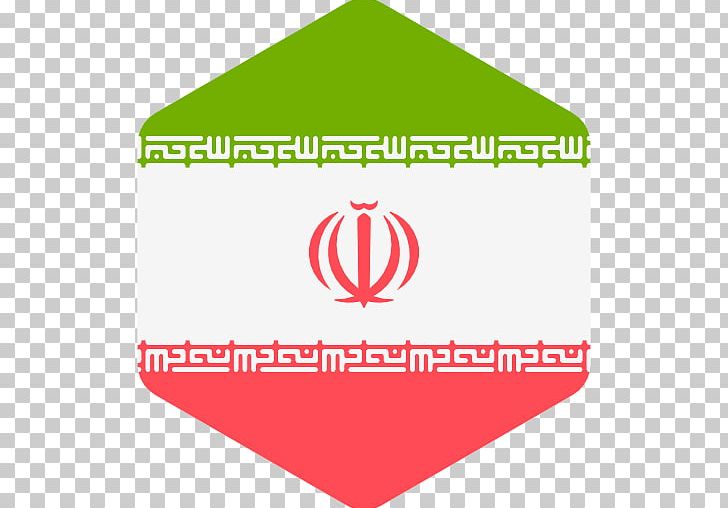 Flag Of Iran United States Joint Comprehensive Plan Of Action PNG, Clipart, Area, Brand, Flag, Flag Of Afghanistan, Flag Of Egypt Free PNG Download