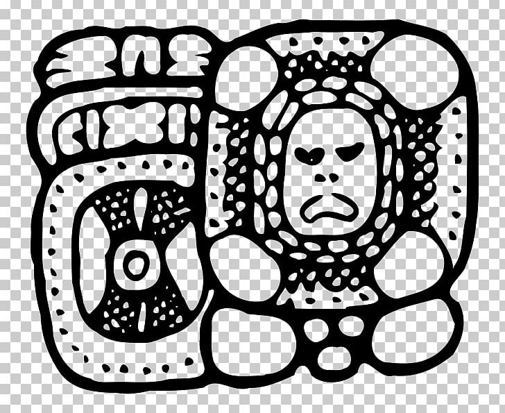 K'inich Janaab' Pakal Temple Of The Inscriptions Palenque Maya Civilization Glyph PNG, Clipart,  Free PNG Download