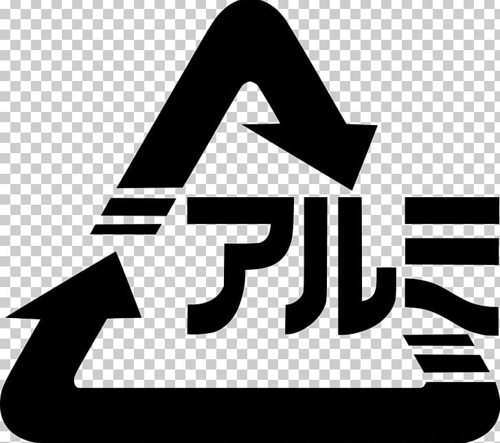 Japanese Recycling Symbols Resin Identification Code Recycling Codes PNG, Clipart, Angle, Area, Battery Recycling, Black And White, Japanese Recycling Symbols Free PNG Download