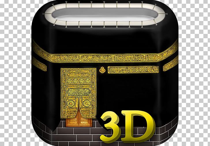 Umrah Great Mosque Of Mecca Hajj-e-Mabroor PNG, Clipart, 3 D, Android, Android Froyo, Android Gingerbread, App Free PNG Download