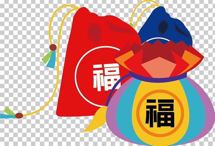 Chinese New Year Red Envelope Fukubukuro Lunar New Year PNG, Clipart, Accessories, Area, Art, Blue Purse, Brand Free PNG Download