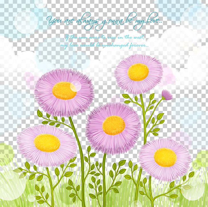 Fundal Flower PNG, Clipart, Background Vector, Birthday Card, Business Card, Card Vector, Christmas Card Free PNG Download