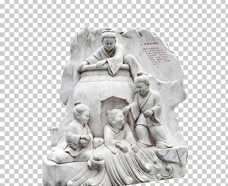 Zizhi Tongjian Sculpture History PNG, Clipart, Artwork, Author, Big Stone, Carving, Child Free PNG Download